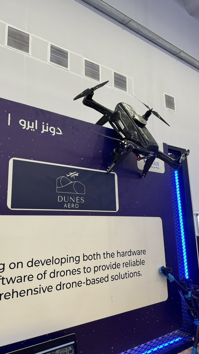 Saudi drone system showcase