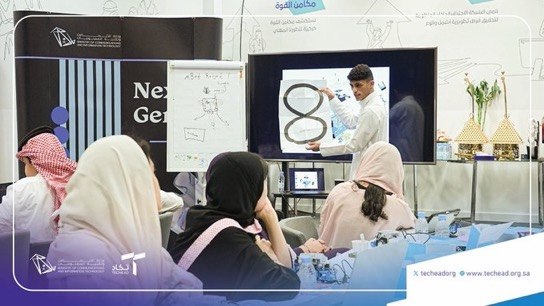 In-person technical training workshop