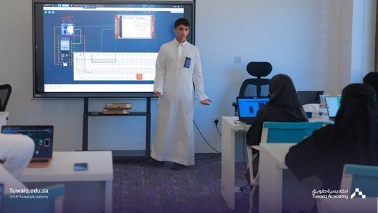 IoT classroom training